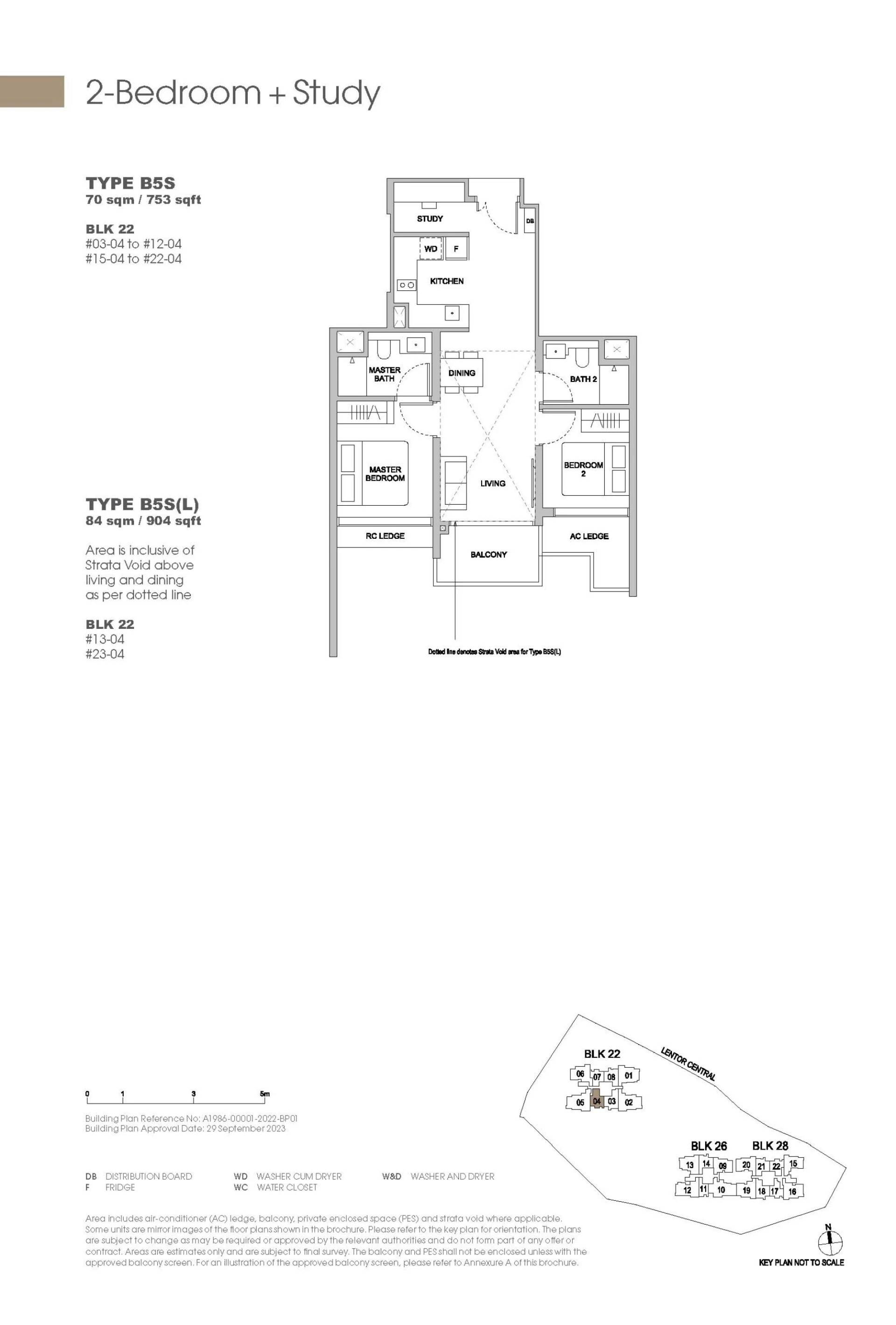Hillock Green floorplan